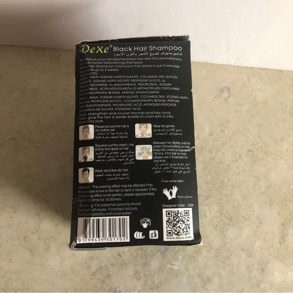 As Seen On TV Dexe Black Hair Shampoo